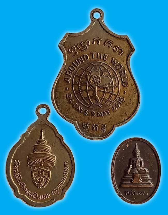 รวม 6 องค์....เคาะเดียว