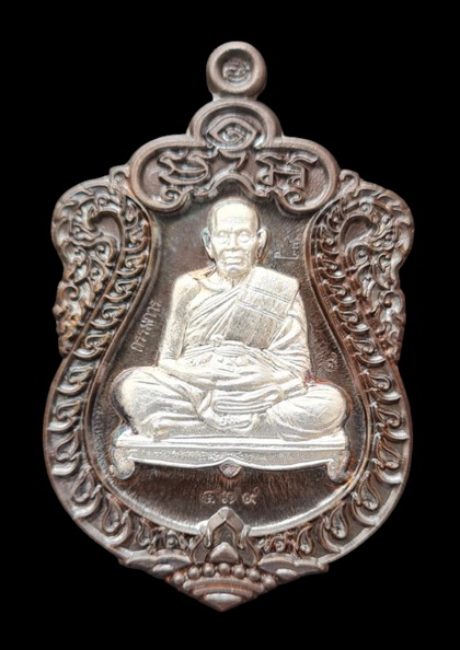 เคาะแรกแดง..กรรมการ สำเภาเศรษฐี ๖๓..นวะสอดไส้เงินแท้ # ๔๗๙ กล่องเดิม..ลพ.พัฒน์ วัดห้วยด้วน / ส่ง ems