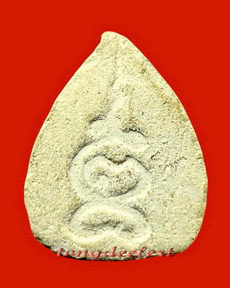 พระนางพญากลีบบัวเนื้อผงพุทธคุณ หลวงปู่เหรียญ วัดหนองบัว จ.กาญจนบุรี ปี 2497 พิมพ์นิยมค่ะ