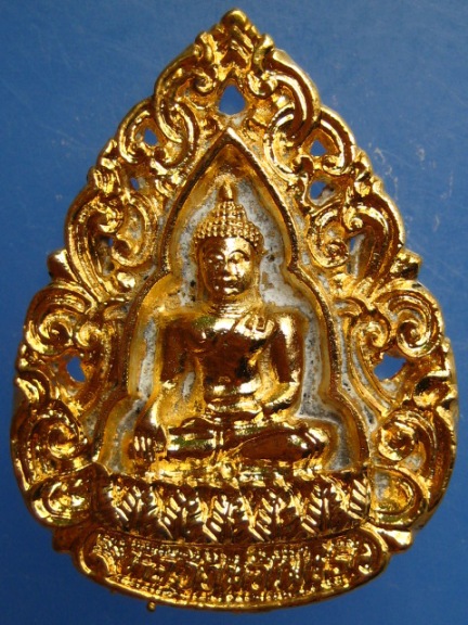 หลวงพ่อเพชร วัดบางโฉลงใน จ.สมุทรปราการ ปี2537