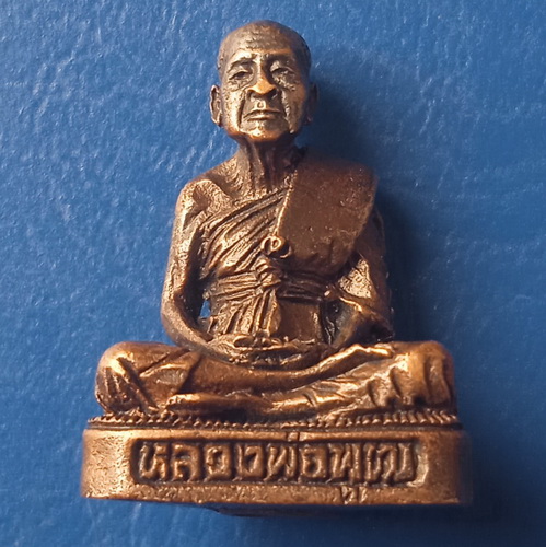 รูปหล่อ หลวงพ่อพุฒ วัดปทุมวิหาร รัฐกลันตัน