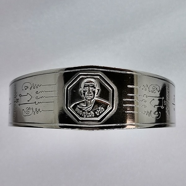 กำไลนะฤาชา รวยเหลือล้น ปี 50 หลวงปู่แผ้ว ปวโร พิธีจักรพรรดิตราธิราช 108 คณาจารย์ วัดหนองพงนก