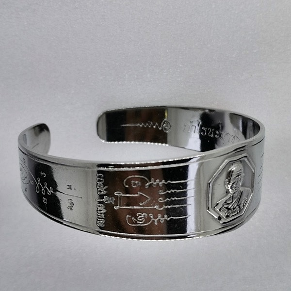 กำไลนะฤาชา รวยเหลือล้น ปี 50 หลวงปู่แผ้ว ปวโร พิธีจักรพรรดิตราธิราช 108 คณาจารย์ วัดหนองพงนก