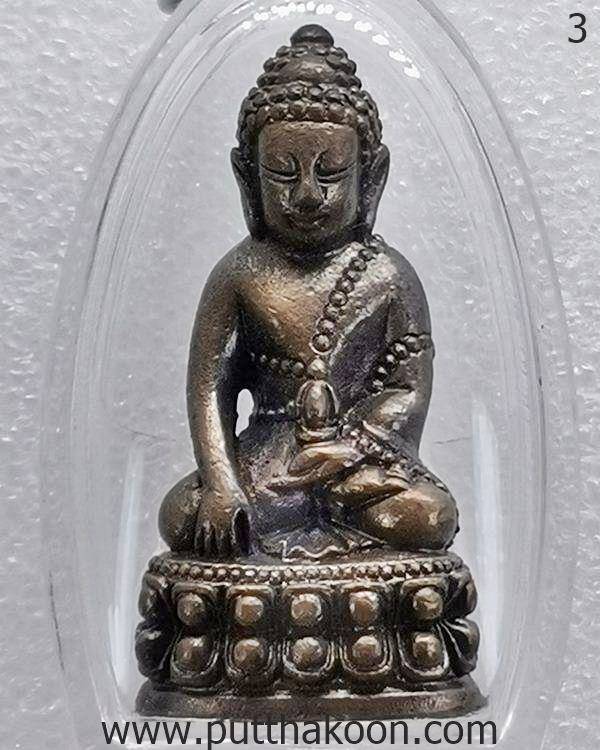 พระกริ่งแสนตำลึง  หลวงปู่แผ้ว ปวโร วัดหนองพงนก พิธีจักรพรรดิ์ตราธิราช 108 คณาจารย์ เลี่ยมพร้อมใช้