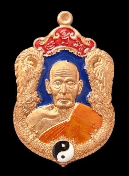 เคาะแรกแดง..มังกรพันล้าน ๖๓..ทองแดงลงยา # ๖๖ กล่องเดิม..ลพ.พัฒน์ วัดห้วยด้วน นครสวรรค์ / ส่ง ems