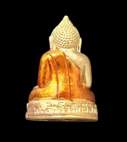 เคาะแรกแดง..พระกริ่งเล็ก ลพ.สำเร็จศักดิ์สิทธิ์ ๖๔..สัมฤทธิ์ลงยาฐานแดง # ๖๒..วัดตลิ่งชัน จ.สระบุรี