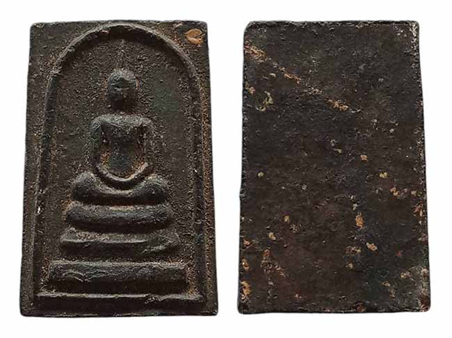 สมเด็จเนื้อดำ ไม่ทราบที่ เคาะเดียว