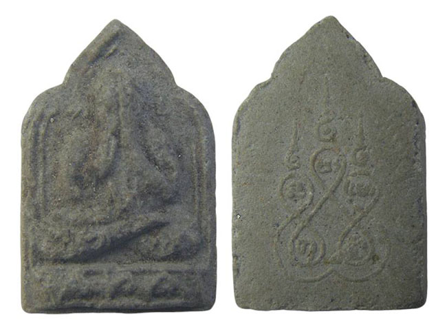 ปิดตาพิมพ์ท้ายย่าน หลังยันต์ 5 ไม่ทราบที่ เคาะเดียว