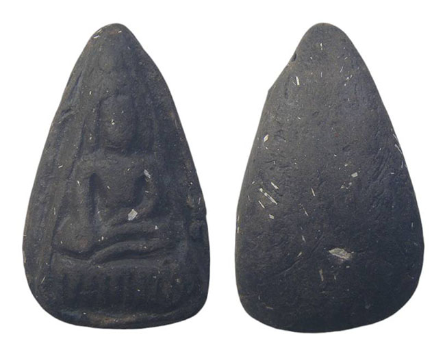 ไม่ทราบที่ 1 เคาะเดียว