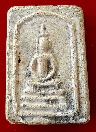 พระสมเด็จหลวงพ่อแฉ่ง วัดบางพัง