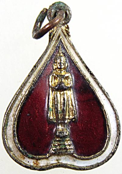 ๒๐ เหรียญหลวงพ่อบ้านแหลม วัดเพชรสมุทร ลงยา