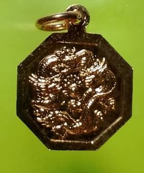 เหรียญแปดเหลี่ยม หลวงพ่อทอง วัดเขาตะเครา เพชรบุรี 