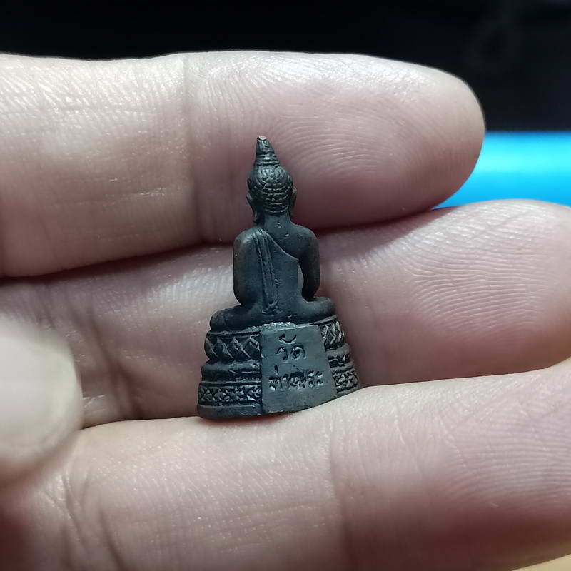 1-323 w4-รุ่นมหาลาภ เจริญดี หลวงพ่อเกษร วัดท่าพระ กทม. ปี 2535 เนื้อทองแดง อุดกริ่งดังดี กล่องเดิม