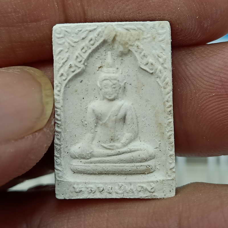 D836 พระผงหลวงปู่แดง วัดกาหลง สมุทรสาคร ปี 2536 จัดสร้างในสมัยหลวงพ่อพยนต์