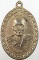 เหรียญหลวงพ่อเติม วัดปากน้ำ จ.เพชรบุรี ปี๒๔