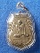 เหรียญหลวงพ่อขัน วัดนกกระจาบ จ. พระนครศรีอยุธยา