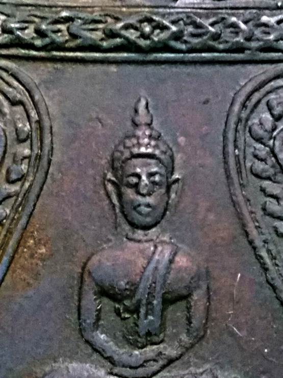 83.เหรียญเสมาพระพุทธบาท สมเด็จพุฒาจารย์นวม วัดอนงค์ ปี2497ห่วงเชื่อมเดิมหายากส์