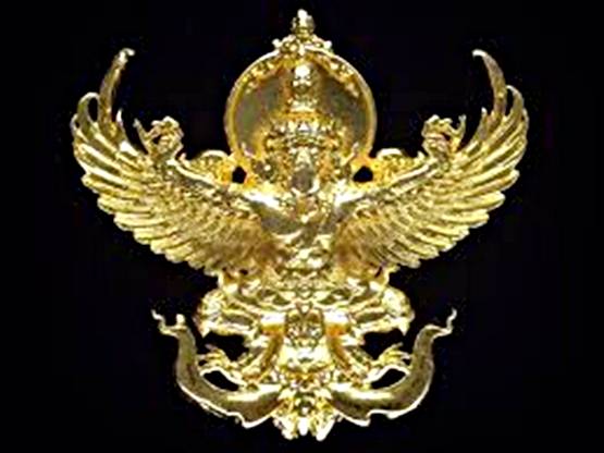 พญาครุฑรุ่นแรก "พญาเศวตโรหิต คชปักษา"เลี่ยมบูชาแขวนได้เลยพร้อมกล่องเดิม เนื้อสุวรรณกาย วัดป่าอาเจียง