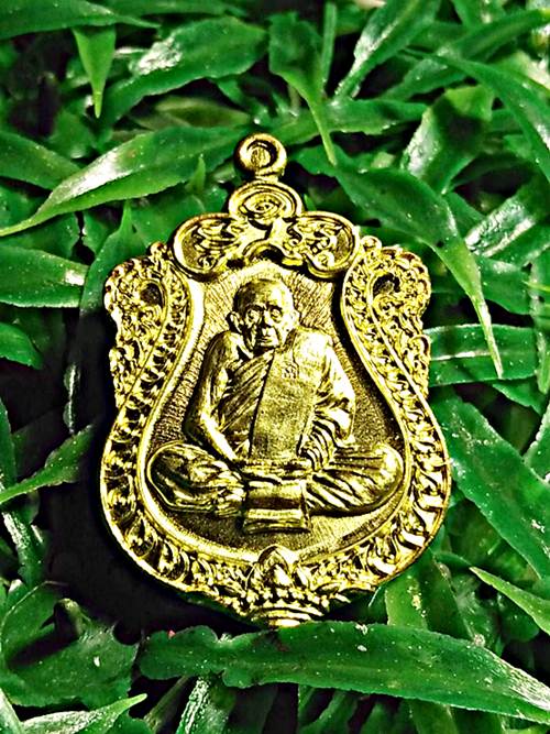 เหรียญเสมาประทานพร หลวงพ่อพรหม จนฺทปญโญ วัดช้างเผือก จ.เพชรบูรณ์