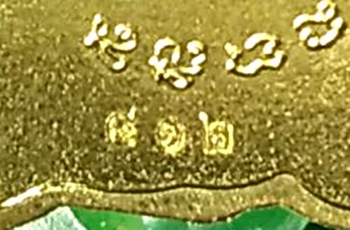 เหรียญเสมาประทานพร หลวงพ่อพรหม จนฺทปญโญ วัดช้างเผือก จ.เพชรบูรณ์