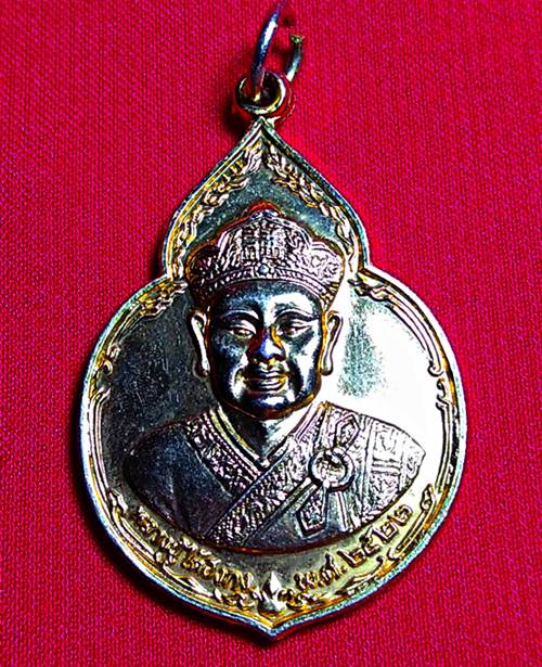 สุดปัง42 ของสะสมเหรียญไต้ฮงกง เนื้อทองแดง พิมพ์ใหญ่ ปี22 หลวงปู่โต๊ะ ร่วมปลุกเสก สภาพสวยแชมป์