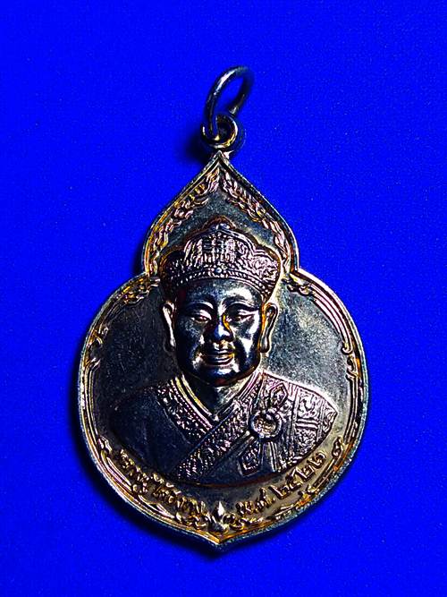 สุดปัง42 ของสะสมเหรียญไต้ฮงกง เนื้อทองแดง พิมพ์ใหญ่ ปี22 หลวงปู่โต๊ะ ร่วมปลุกเสก สภาพสวยแชมป์