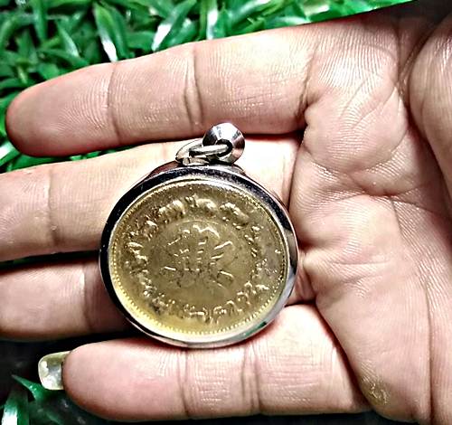 เหรียญกลมหลวงพ่อโต เฮง เฮง เฮงชุบทอง วัดพนัญเชิงวริหาร จ.อยุธยาหลัง12ราศีเลี่ยมพร้อมบูชา