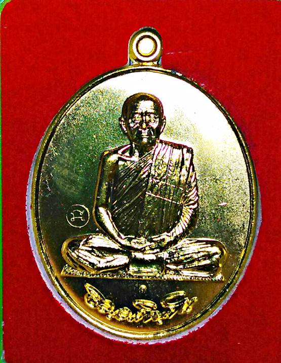 M5.หลวงปู่บุญหนา พระผู้เป็นสุปฏิปัณโณ..แห่งดินแดน.แผ่นดินธรรม .จ.สกลนคร รุ่น เศรษฐี เจ้าสัว
