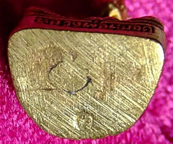 รูปหล่อลอยองค์ ลพ.หยอด วัดแก้วเจริญ