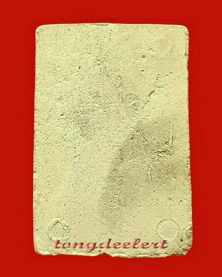 พระสมเด็จพิมพ์ใหญ่(พิมพ์สี่เหลี่ยม) หลวงปู่เหรียญ วัดหนองบัว จ.กาญจนบุรี ปี 2497 หายากค่ะ