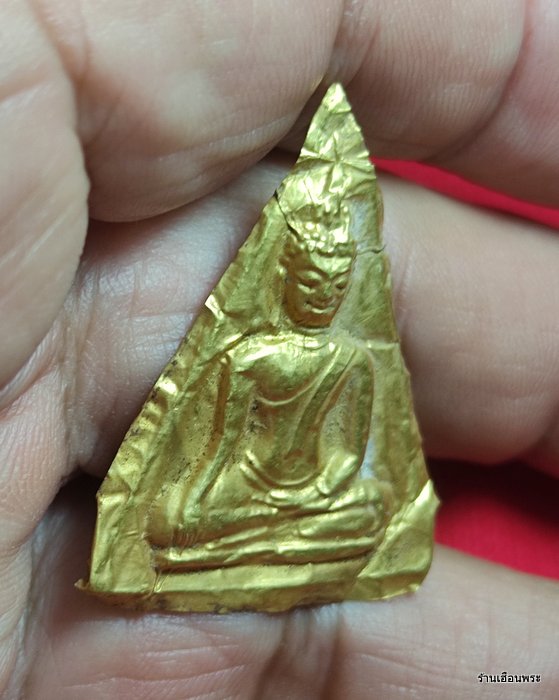 พระแผ่นดุนทอง (ว่านหน้าทอง) พิมพ์นางเสน่ห์จันทร์ กรุกำแพงเพชร