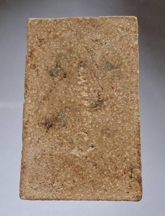 พระสมเด็จ หลังยันต์ เนื้อกระยาสารท ไม่รู้ที่ ไม่ทราบที่ เก่าๆมีอายุ