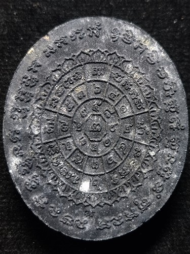 วัดในเตา จ.ตรัง เทพพญาราหูคุ้มดวง พระอาจารย์ประสูติ รุ่นเจริญทรัพย์   ปี 2556 เนื้อผงว่านดำ