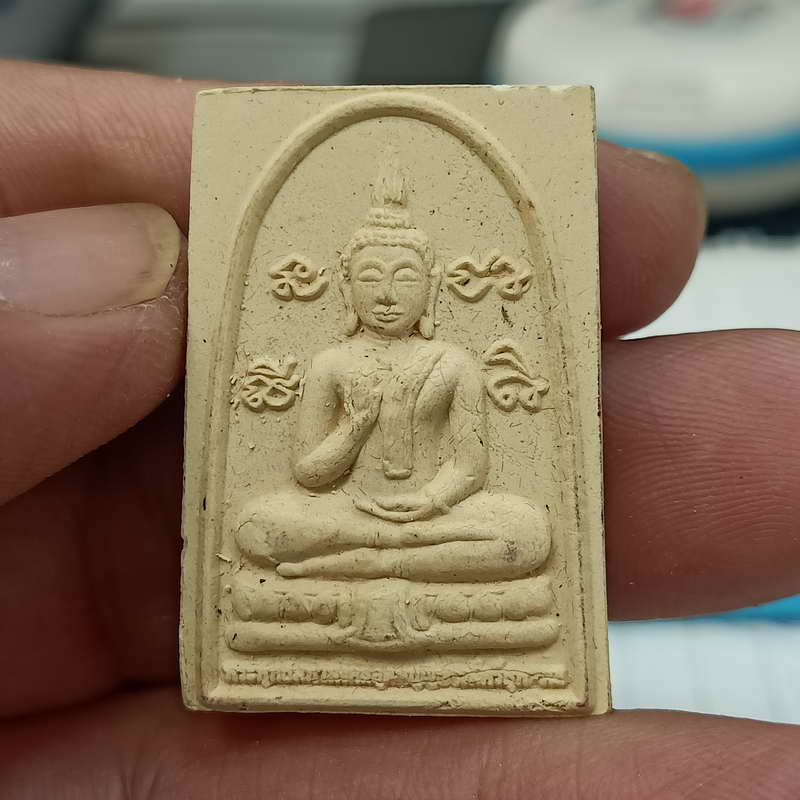 D853 พระผงพระประธาน งานปิดทองฝังลูกนิมิต วัดบวรศิริธรรม อ.สองพี่น้อง จ.สุพรรณบุรี ปี 2562 