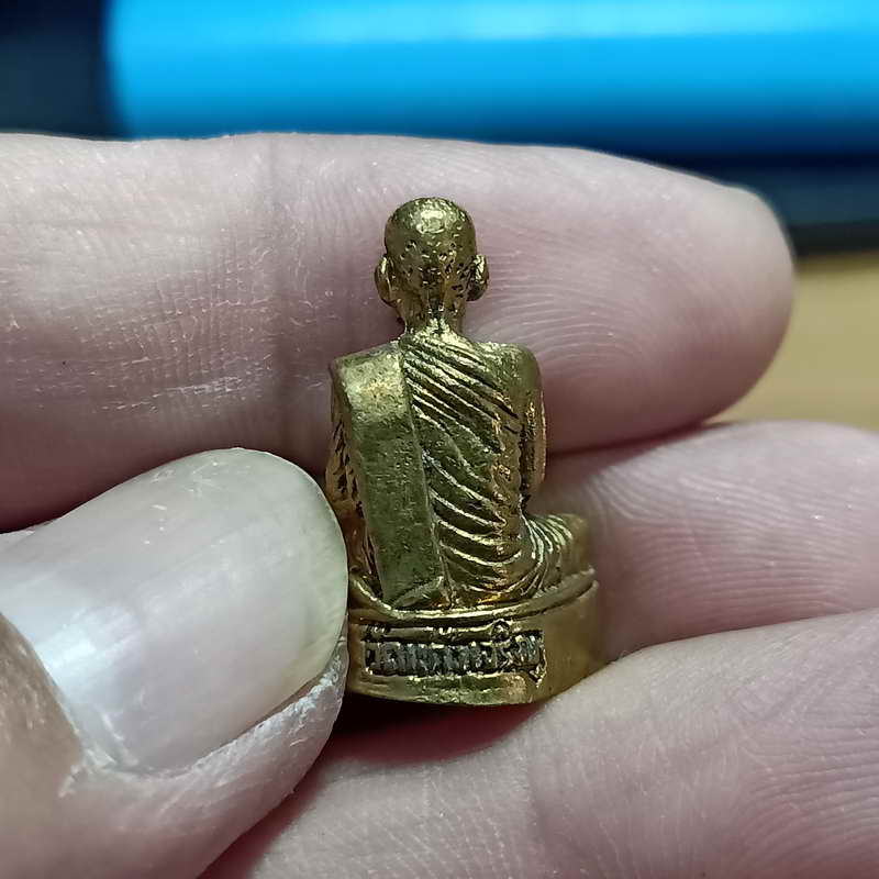 D862 รูปเหมือนพระครูสุนทรธรรมกิจ (หลวงพ่อหยอด ชินวังโส) วัดแก้วเจริญ อ.อัมพวา จ.สมุทรสงคราม