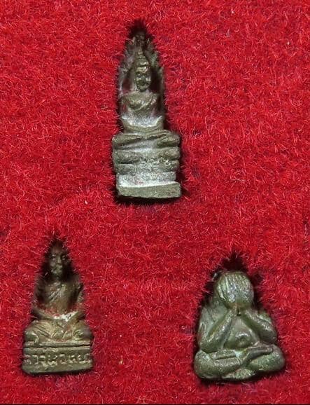 พระรูปเหมือน นาคปรก ปิดตา รุ่นสมปรารถนาเฮง หลวงพ่อหยอด วัดแก้วเจริญ สมุทรสงคราม ปี 2537