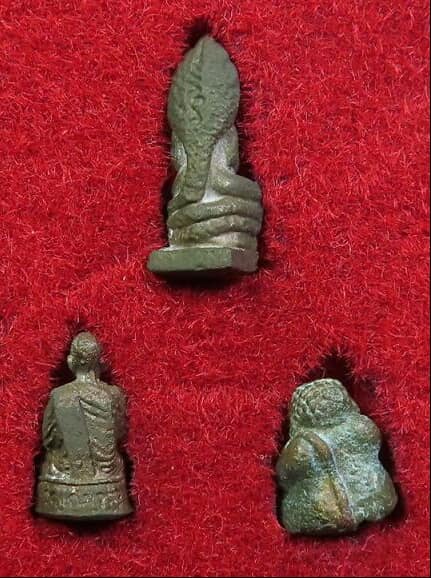 พระรูปเหมือน นาคปรก ปิดตา รุ่นสมปรารถนาเฮง หลวงพ่อหยอด วัดแก้วเจริญ สมุทรสงคราม ปี 2537