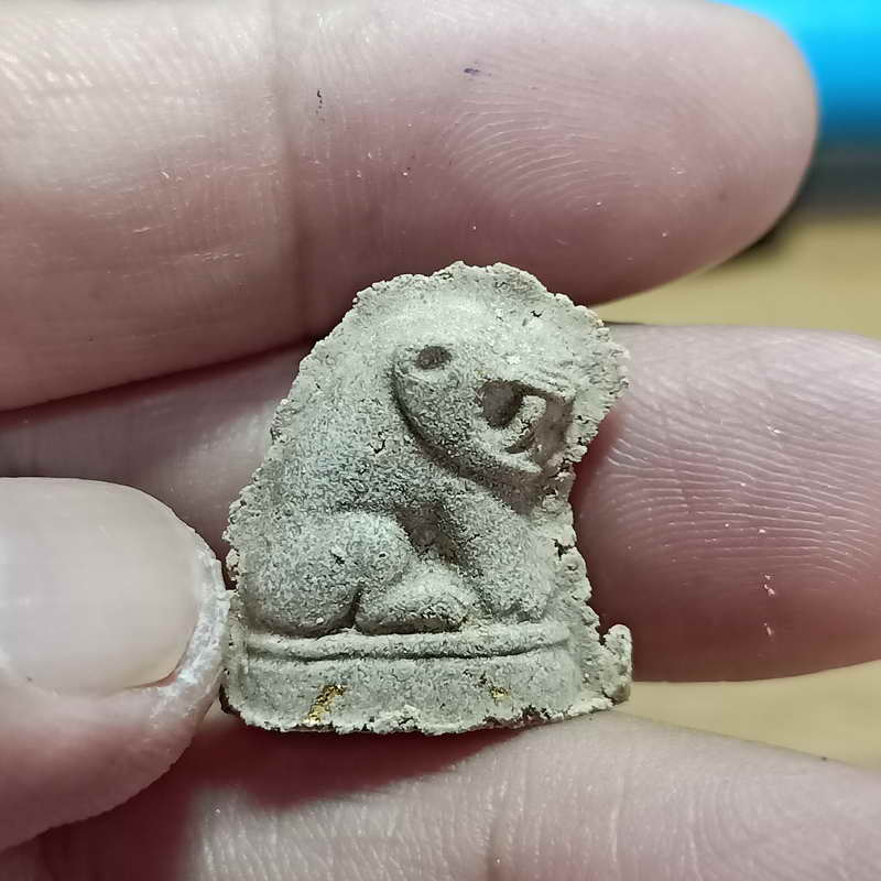 1-335 เสือเนื้อผง หลวงพ่อปาน วัดสว่างอารมณ์ จ.สมุทรปราการ มวลสารดี พิธีเยี่ยม