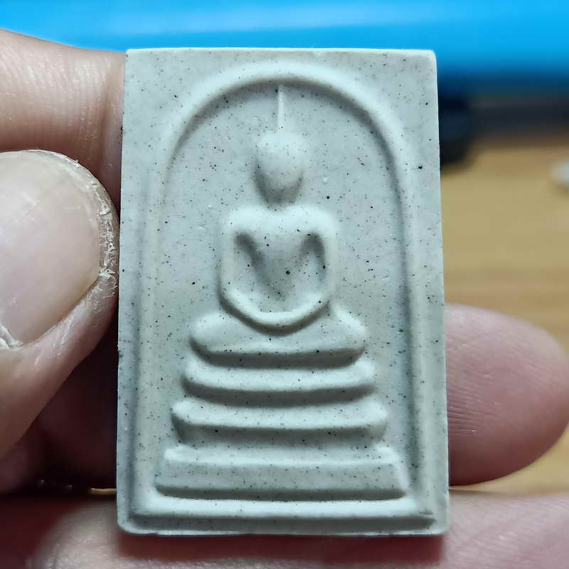 1-339 พระสมเด็จ สมโภชพระเจดีย์ วัดบวรนิเวศวิหาร กรุงเทพ ปี 2551 เนื้อผง กล่องเดิม