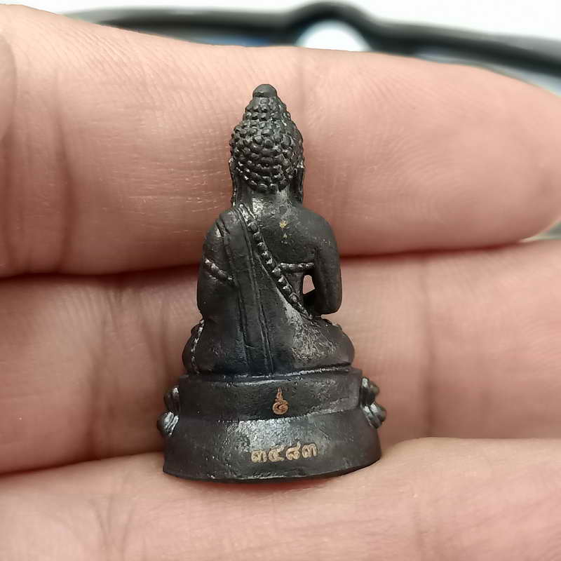 1-343 พระกริ่ง กทม. วัดพระศรีรัตนศาสดาราม กทม. ปี 2554 เนื้อทองแดง หมายเลข 3483 กล่องเดิม