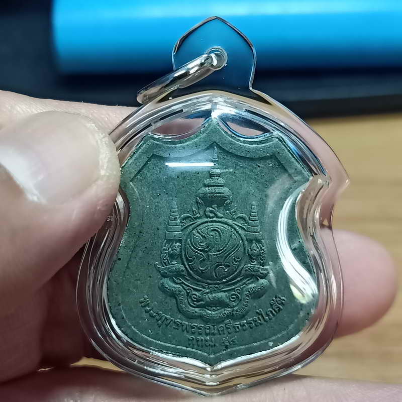 D869 พระพุทธพรรณีศรีธรรมไภสัช วัดพระศรีรัตนศาสดาราม กทม. ปี 2554 เนื้อเขียว หน้ากะไหล่ทอง