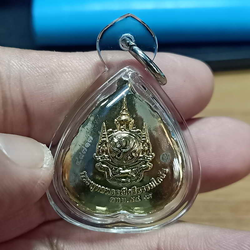 D870 พระพุทธพรรณีศรีธรรมไภสัช วัดพระศรีรัตนศาสดาราม กทม. ปี 2554 เนื้อกะไหล่ทอง ลงยาแดง