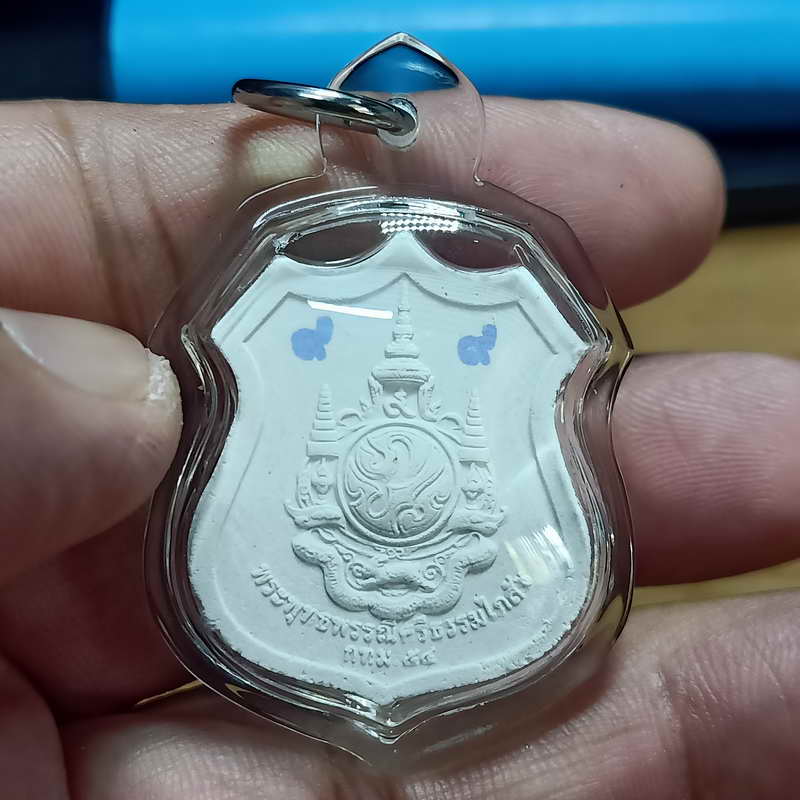 D871 พระพุทธพรรณีศรีธรรมไภสัช วัดพระศรีรัตนศาสดาราม กทม. ปี 2554 เนื้อขาว หน้ากะไหล่ทอง