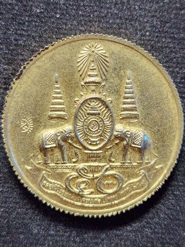 วัดสุทัศน์เทพวราราม กทม เหรียญพระอรหันต์ นนทิมิตร ปางปราบมังกร สร้าง ปี 2539 กะไหล่ทอง