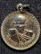  วัดบางนา ปทุมธานี เหรียญกลมเล็ก หลวงพ่อเส็ง กะไหล่ทอง 