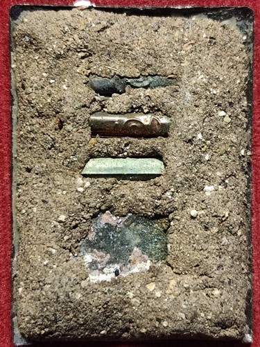 วัดบางบ่อ จ.สมุทรปราการ ล็อกเก็ต หลวงพ่อชาญ   ที่ระลึกสร้างพุทธวิหาร หลวงพ่อนาคศักดิ์สิทธิ์ แจกทานบา