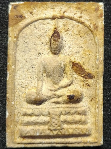 วัดสะพานสูง กทม พระสมเด็จมฤคทายวัน อาจารย์เชื้อ  หลังลายเซ็น 2513  ชุดนี้ ท่านเจ้าคุณนรฯ อธิษฐานจิต