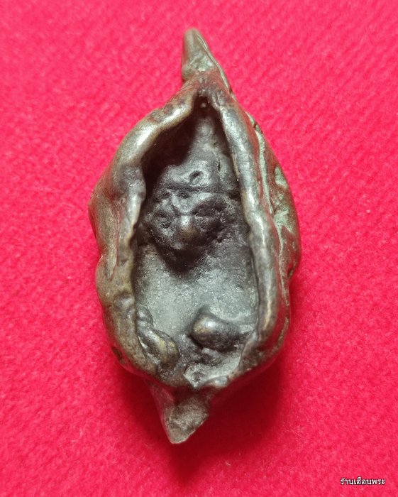 พระอุปคุตหอย หล่อโบราณ หลังยันต์ เนื้อสำริด
