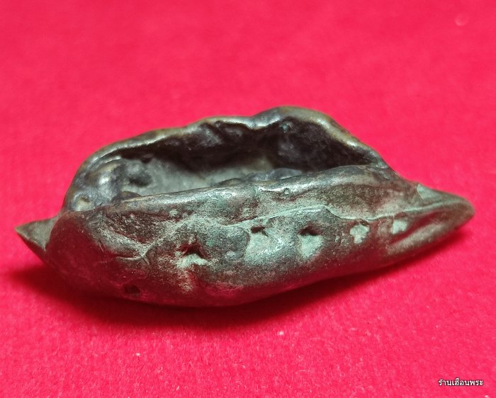 พระอุปคุตหอย หล่อโบราณ หลังยันต์ เนื้อสำริด