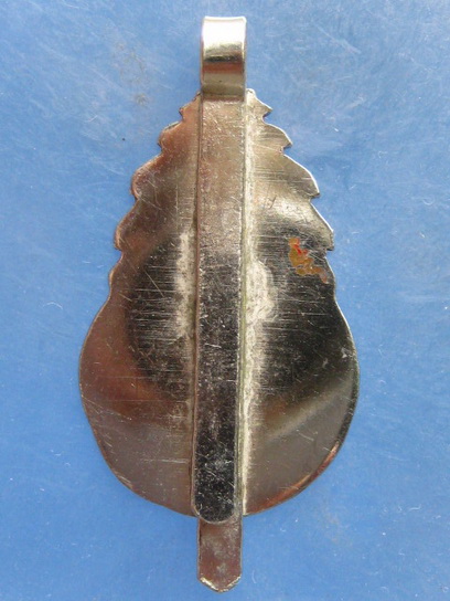 แหนบ หลวงพ่อสันติ วัดบ่อฝ้าย ประจวบฯ